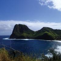 Views from northern Maui, Hawaii | Nathalie Gauthier